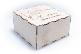 Коробка-шкатулка подарочная «23 Февраля моему защитнику»